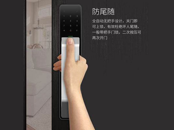 乾县24小时上门开锁公司